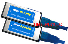 Wise SP-32 S3 EXPRESS CARD