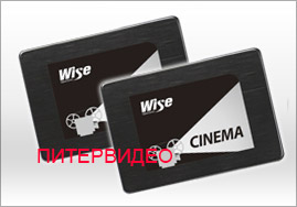 Wise CINEMA SSD – 240G